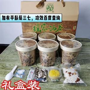 壽寨恭城濃縮沖泡型瑤家油茶43GX6杯箱招商