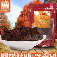 新疆特產(chǎn)和睦家公司的伊納客家優(yōu)質(zhì)赤女士紅糖 300g