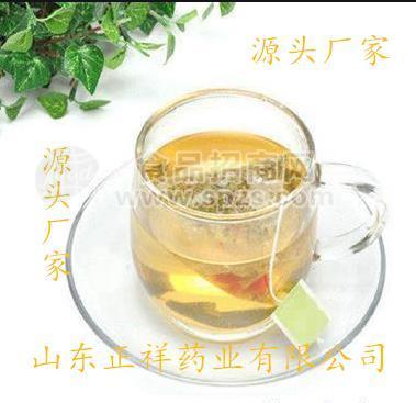 养生袋泡茶 冲饮品 私人订制 OEM贴牌