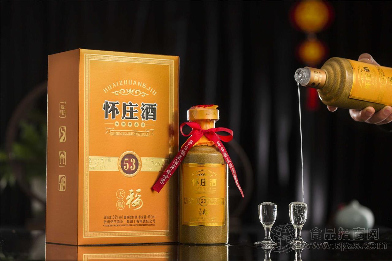 怀庄酒-天赐福