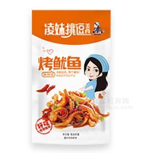 凌妹挑逗美食香辣味烤魷魚(yú)休閑食品 招商