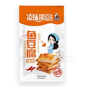 凌妹挑逗美食麻辣味魚豆腐休閑食品招商