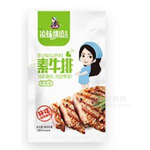 凌妹挑逗美食黑椒味素牛排休閑食品 招商