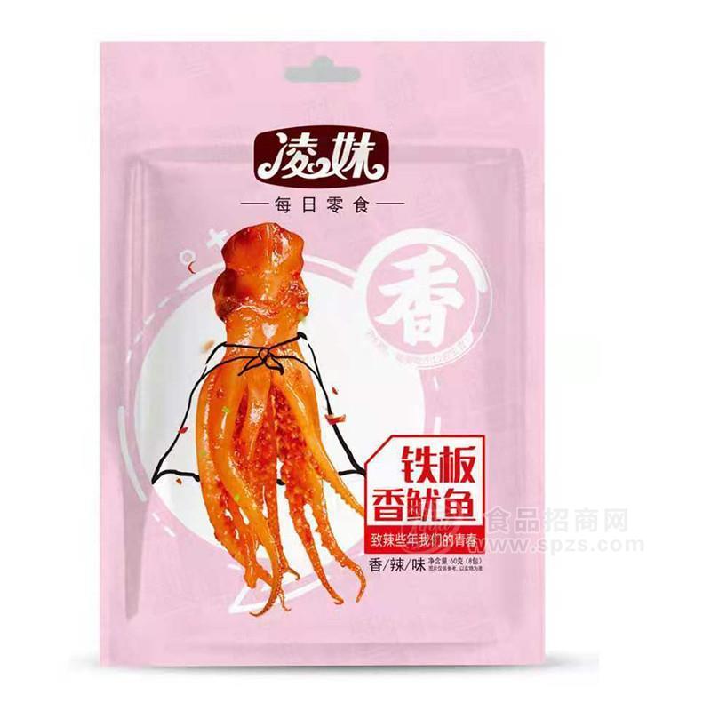 凌妹每日零食香辣味鐵板魷魚(yú)休閑食品招商60g