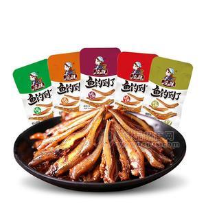 凌妹魚(yú)釣到了多口味組合休閑食品魚(yú)干肉絲招商