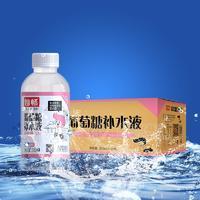 妙暢葡萄糖補水液葡萄糖飲料500mlx15瓶