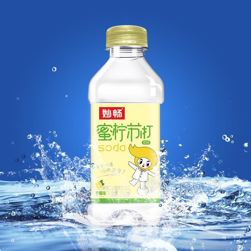 妙暢檸檬味蘇打水飲料350ml