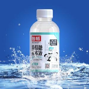 妙暢原味葡萄糖補水液葡萄糖飲料維生素飲料500ml