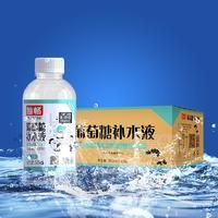 妙暢原味葡萄糖補(bǔ)水液葡萄糖飲料500mlx15瓶