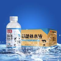 妙暢海鹽味葡萄糖補水液500mlx15瓶代理