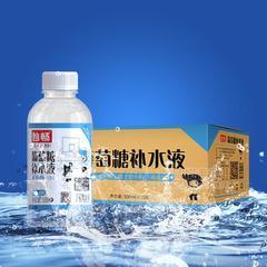 妙畅海盐味葡萄糖补水液500mlx15瓶代理