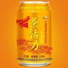 北京光信商贸有限公司