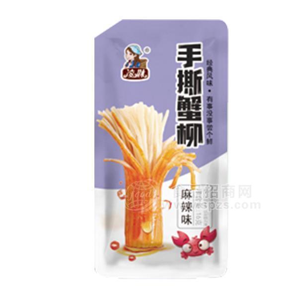 凌妹麻辣味手撕蟹柳休閑食品招商16g