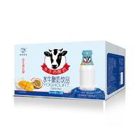 绿宝乳业百香果芒果味益生菌发酵水牛酸奶饮品280mlx12瓶