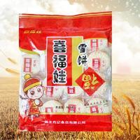 喜福娃雪饼米饼招商408g