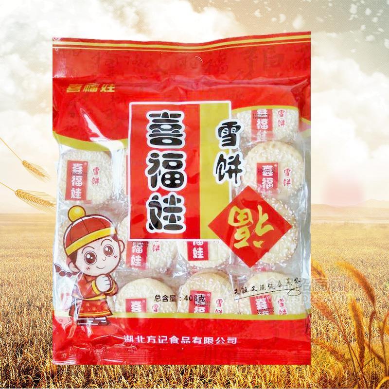喜福娃雪饼米饼招商408g