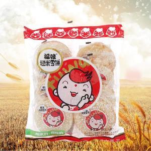 福娃糙米雪饼米饼招商88g