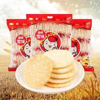 福娃雪饼休闲食品 米饼