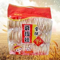 喜福娃雪饼米饼家庭分享装休闲零食招商