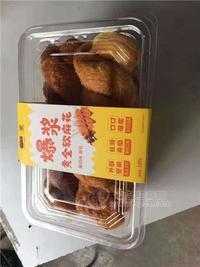 爆浆黄金软麻花面包糕点