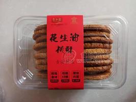 花生油老桃酥糕点