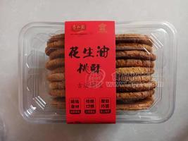 花生油老桃酥糕點(diǎn)