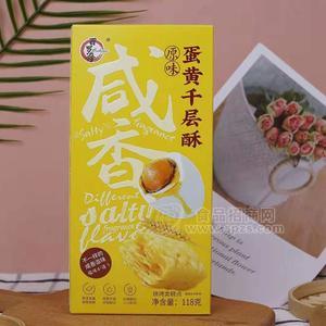 百罗萨原味蛋黄千层酥烘烤类糕点118g