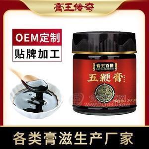 膏滋廠家招商代理傳統(tǒng)口服網(wǎng)紅滋補食品分銷加盟 男性膏滋 男性滋補品 五鞭膏招商