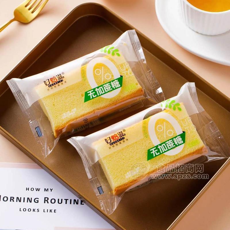 ·好焙滋五无加蔗糖烘焙食品招商 