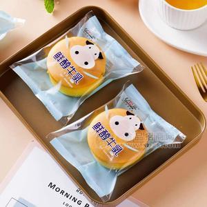 好焙滋鲜醇牛乳烘焙食品招商