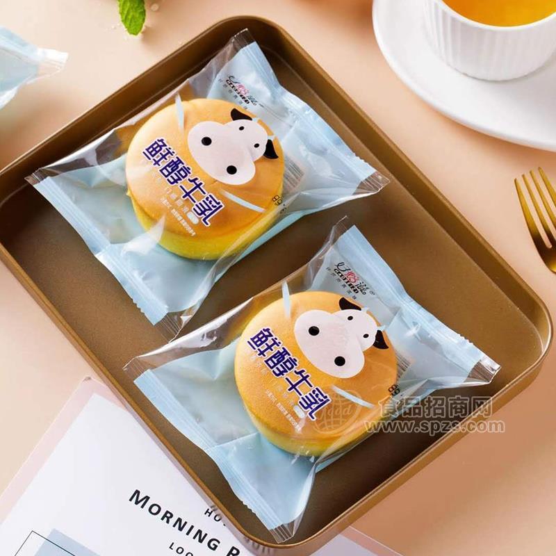 ·好焙滋鲜醇牛乳烘焙食品招商 