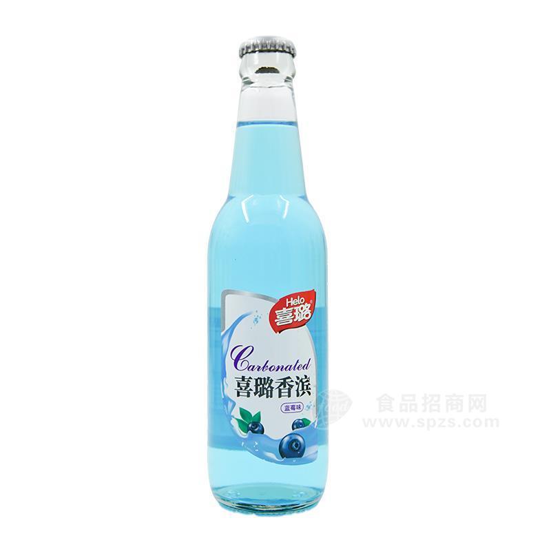 ·喜璐香槟蓝莓味碳酸饮料招商 