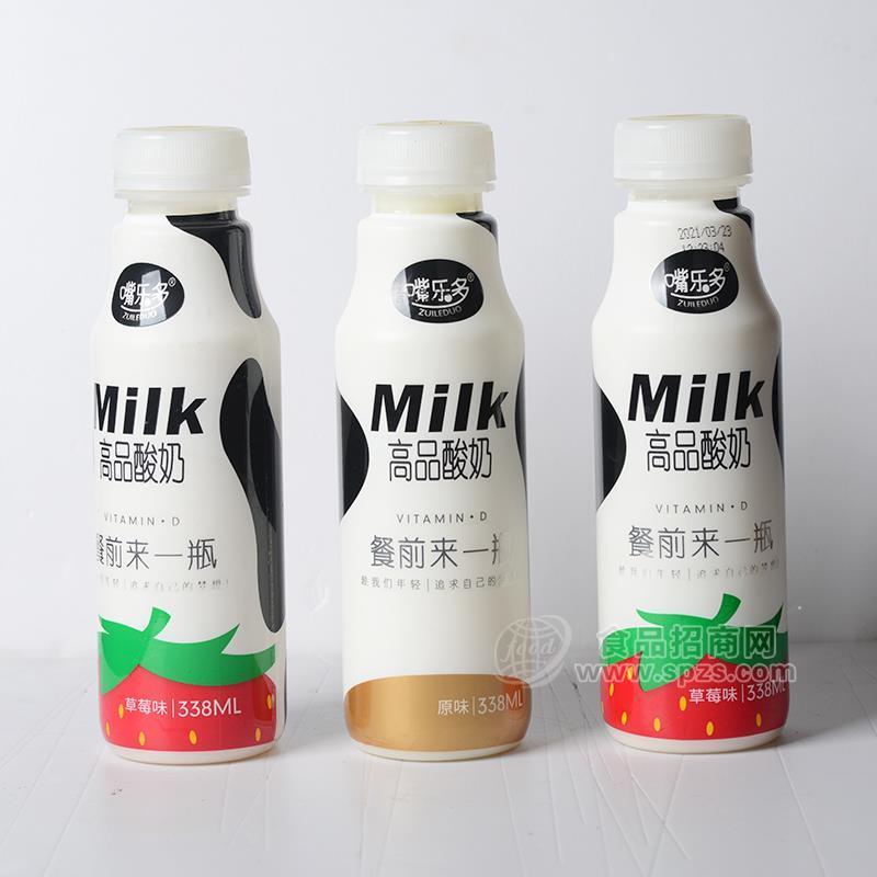 ·嘴乐多草莓味原味高品酸奶乳饮料338ml 