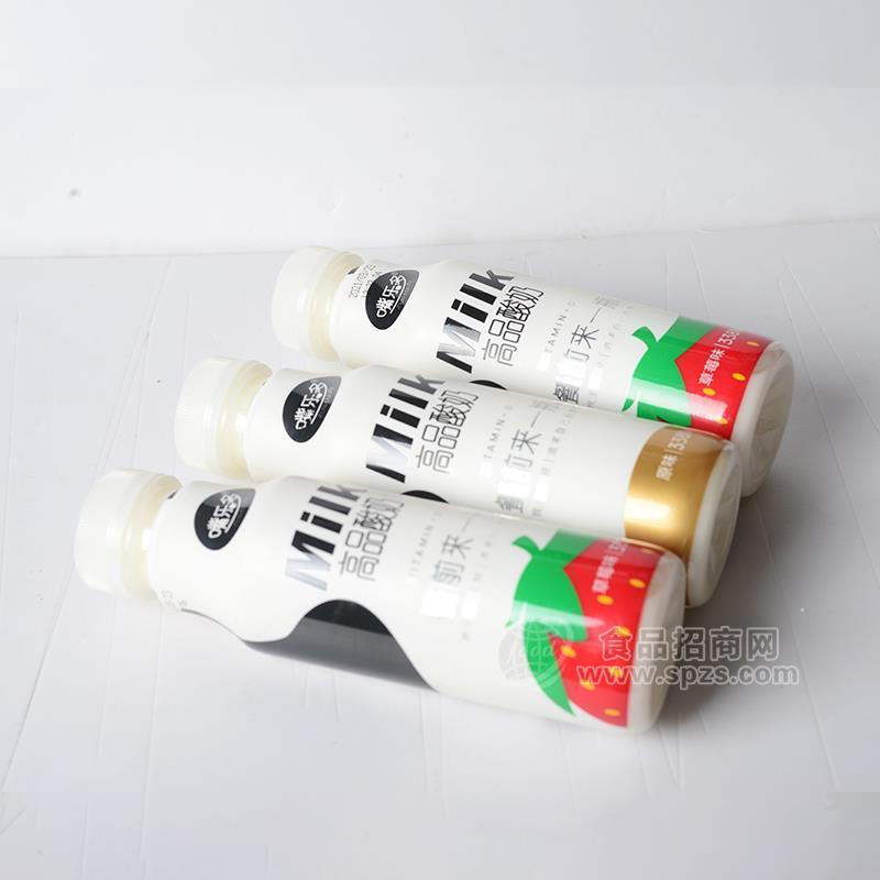 ·嘴乐多草莓味原味高品酸奶乳饮料338ml 