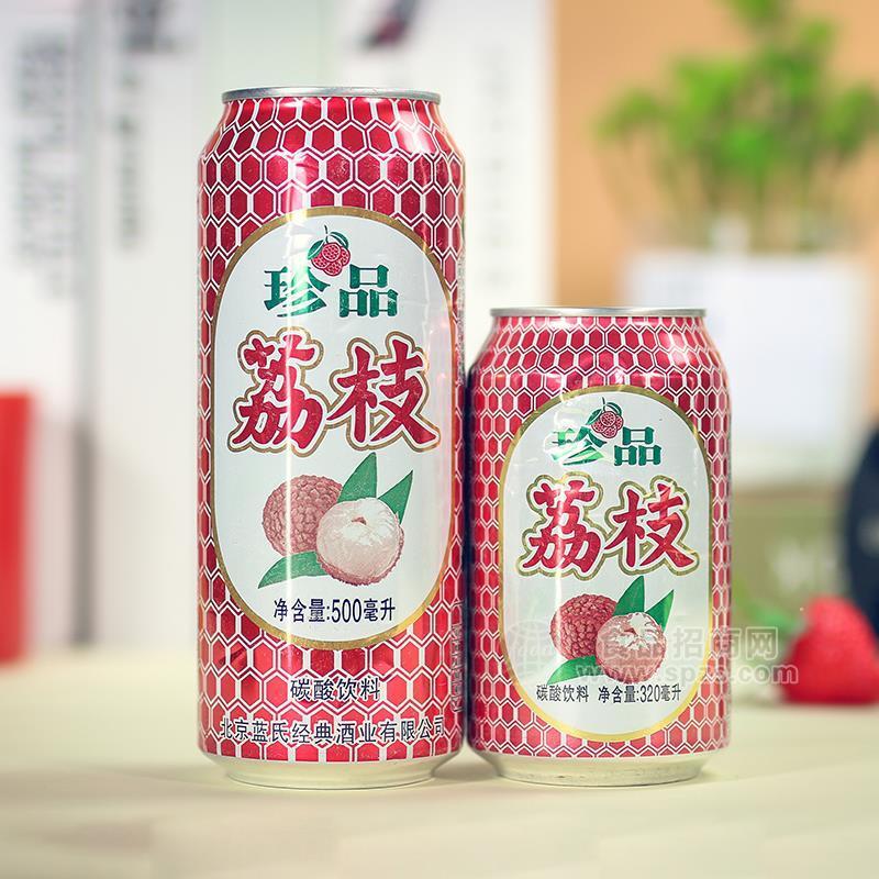 荔枝味碳酸飲料招商代理  