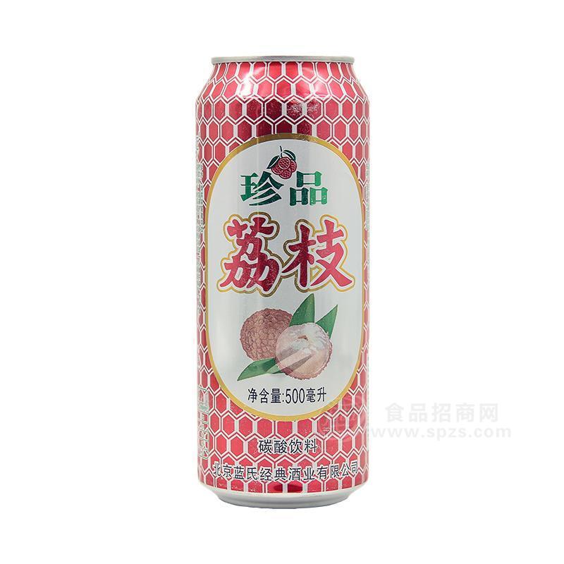 荔枝味碳酸飲料500ml