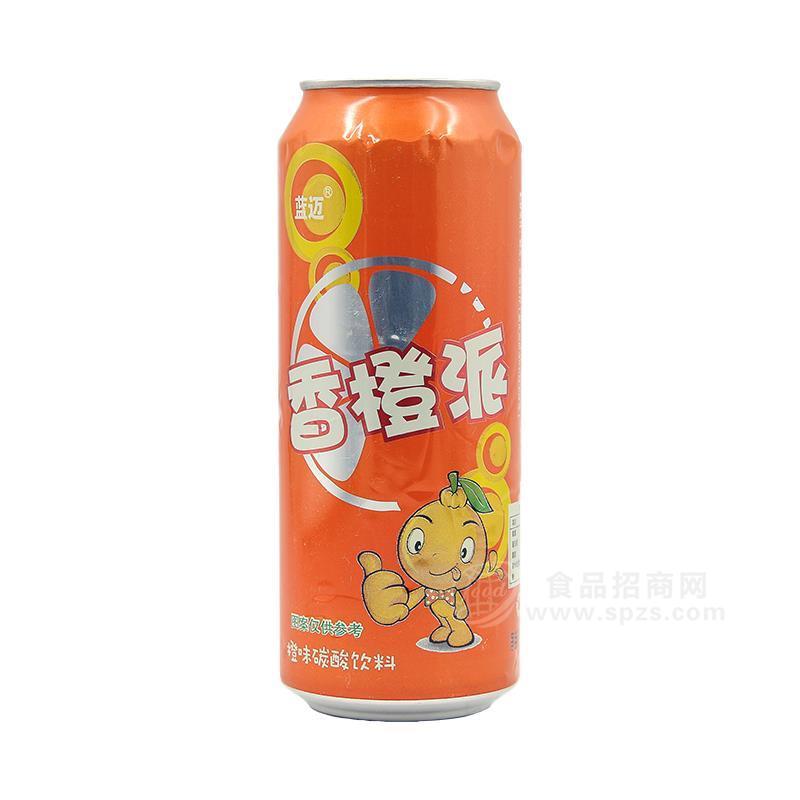 藍邁香橙派橙味碳酸飲料招商