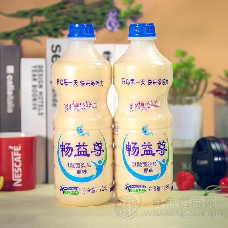 畅益尊原味乳酸菌饮品乳饮料1.25L