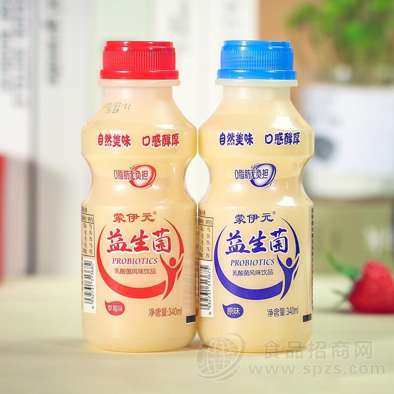 蒙伊元草莓味原味益生菌风味饮品乳饮料340ml