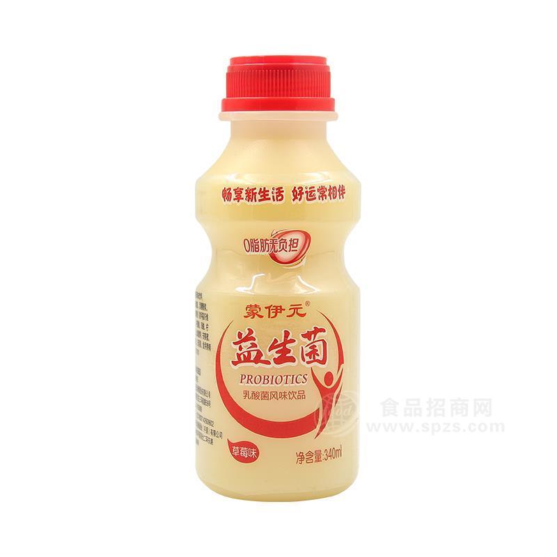 蒙伊元益生菌乳酸菌風(fēng)味飲品乳飲料340ml