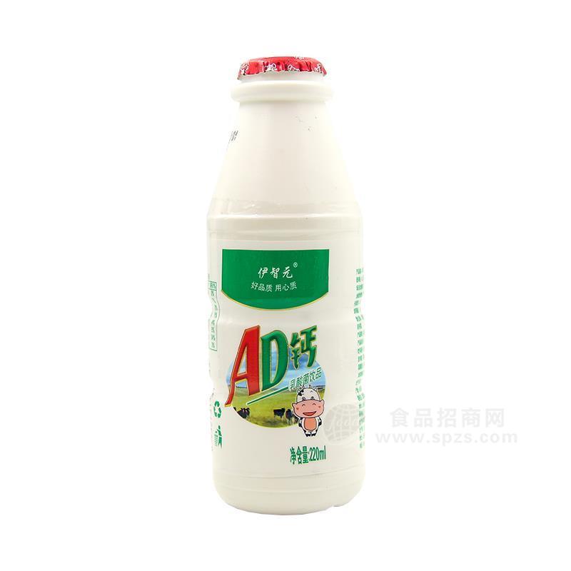 伊智元AD鈣乳酸菌飲品乳飲料220ml