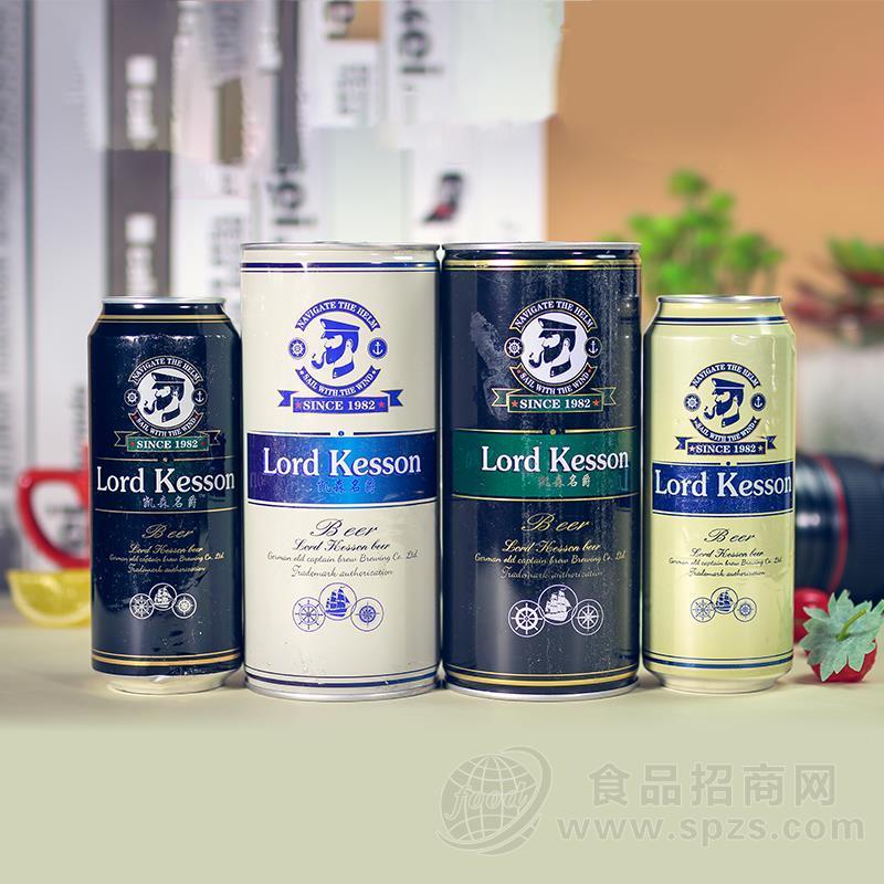 凯森名爵啤酒招商代理          
