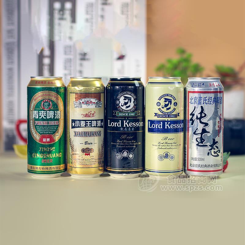 清爽啤酒小麦王啤酒招商代理    