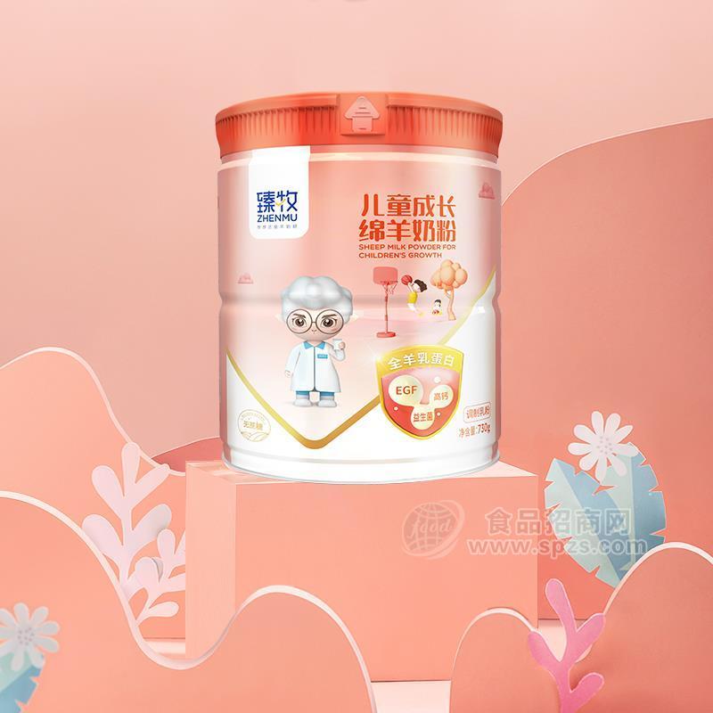 臻牧冲调产品儿童成长绵羊奶粉无蔗糖730g (1)
