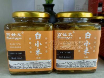 百姓友白小米泡椒全國招商