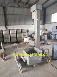 不锈钢提升 斗车配套提升设备 移动式垂直提升设备价格 提升操作视频