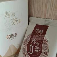 茶oem枸杞茶菊花茶決明子茶品牌加工招商