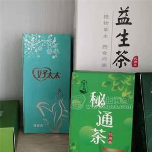 養(yǎng)生茶袋泡茶加工 一站式就選廣西生蚨堂