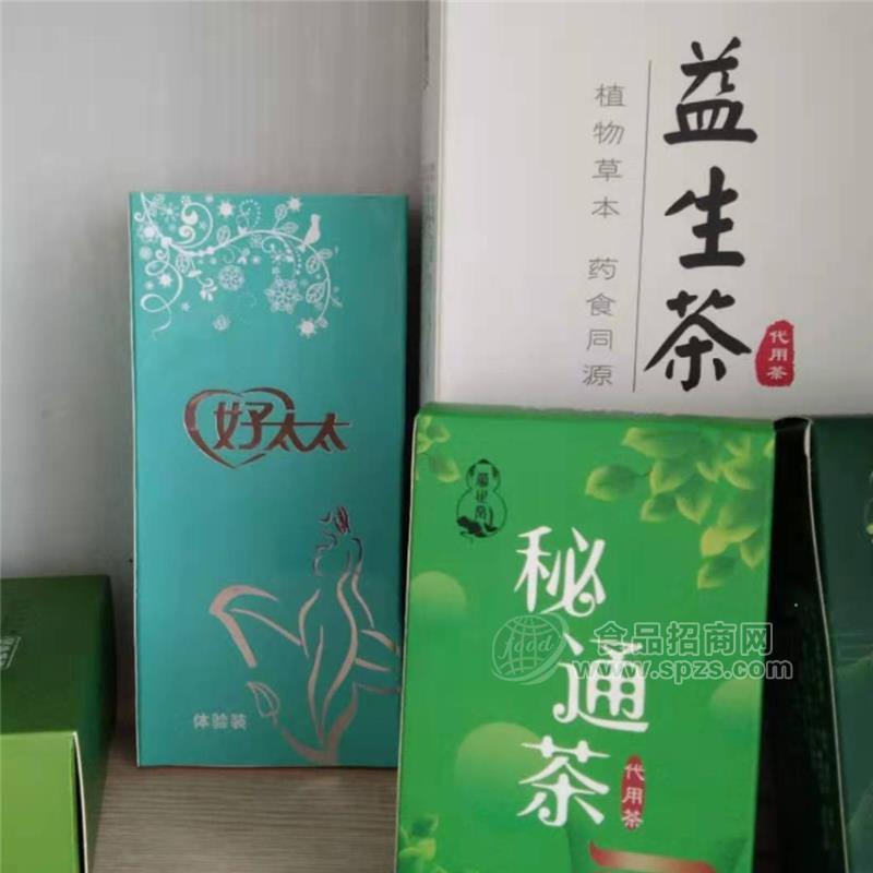 养生茶袋泡茶加工 一站式就选广西生蚨堂
