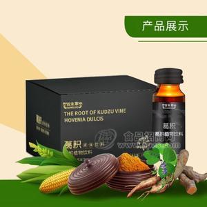 百未草牌葛根枳棋子玉米低聚肽飲品生產(chǎn)加工